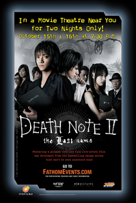 Death_Note_II_By_FathomEvents.png