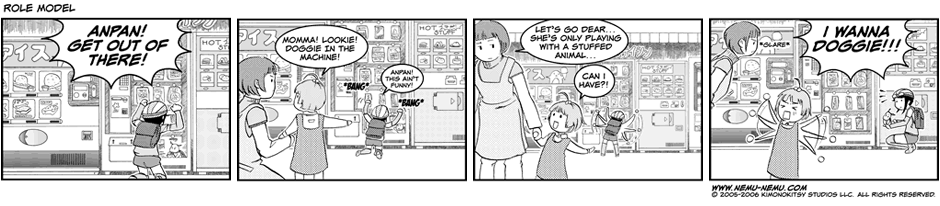 0043 Role Model