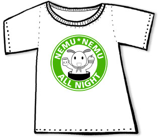 Nemu Shirt White