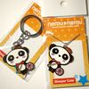 Panda-02.jpg