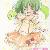 ORIGINAL - Ranka Lee