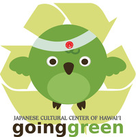 JCCH Kodomo no HI: Going Green!