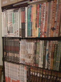 manga-collection.jpg