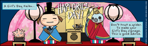 BH-03-02-2014-girls-day-haiku.png