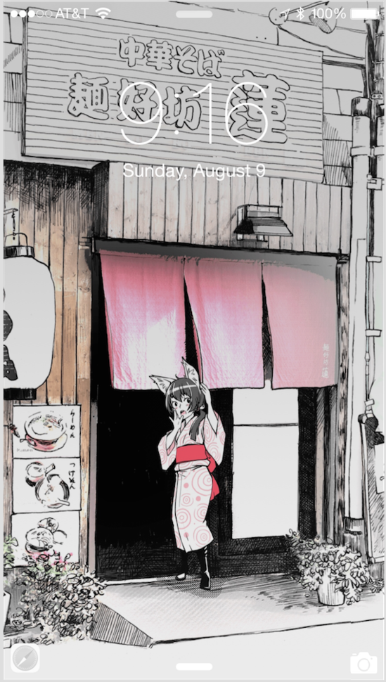 WP15-NoodleShop-ip6.png