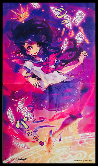 R16-LC-010.png
