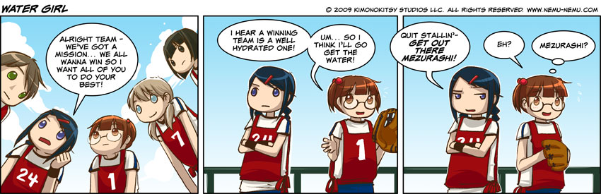 Episode 472 - Water Girl Episode 472 - Water Girl