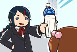 Chapter37