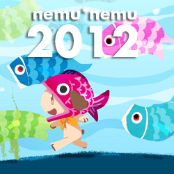 Year 2012