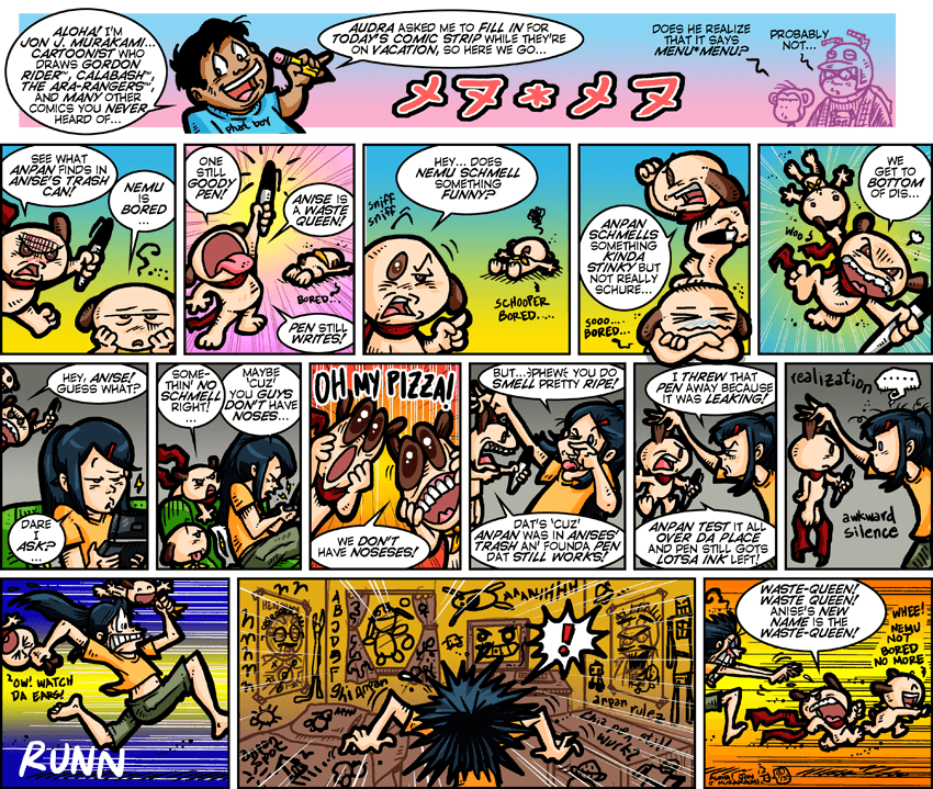 Ho brah! Someting no smell too good! Guest Comics - Jon J. Murakami