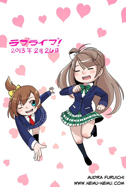 Sketch-2013-02-26.png
