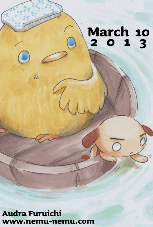 Sketch-2013-03-10.png
