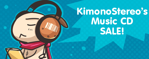 Ad-KSMusicSale.jpg