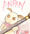 Donation Drive 1:Anpan2