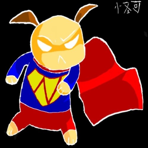 "Super Anpan" Fanart by Eric
