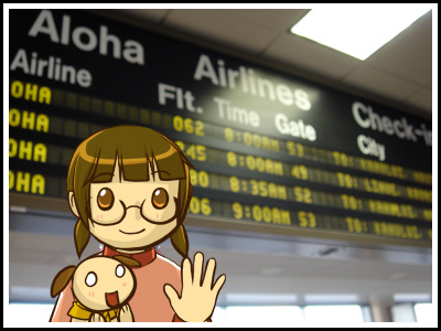 Hawaiian Ai - Airport Shot