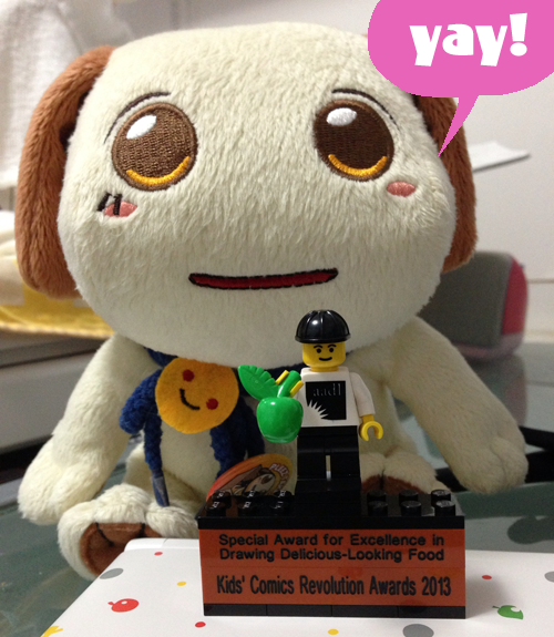 KRCaward-2013.png