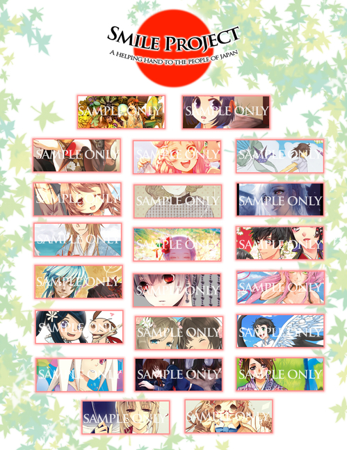 SMILEPROJECT_SAMPLES.jpg