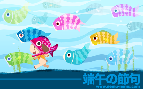 BoysDay2013-500px.png