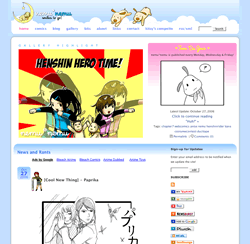 nemu-phase2.png