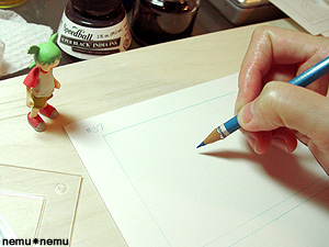The start of the final sheets